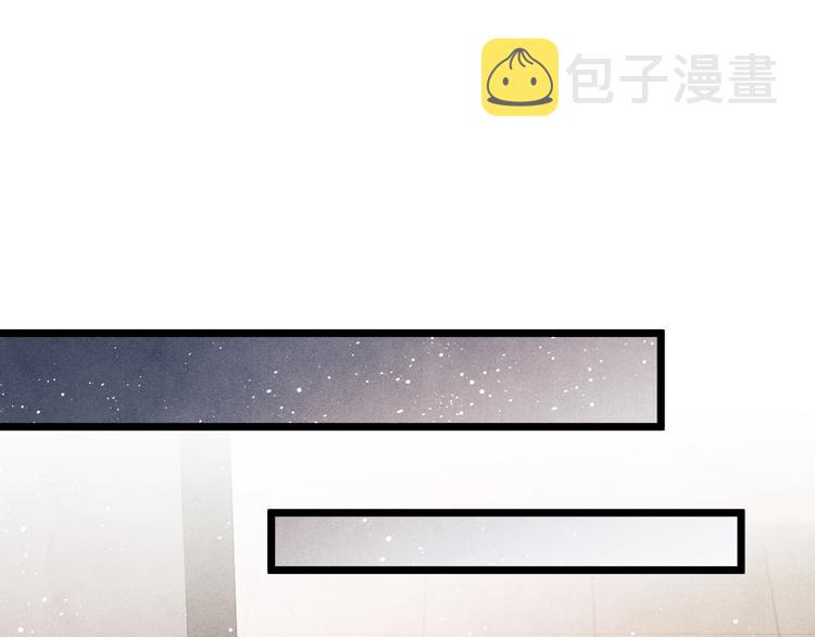 第21话 老纪，我要学坏了！9