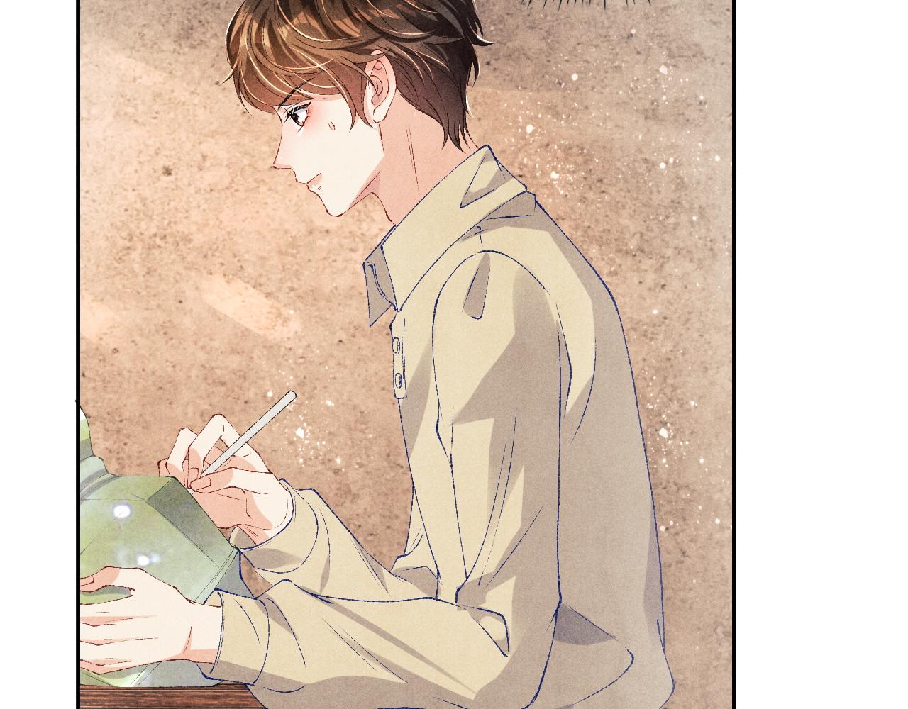 第78话 珍珠的秘密18