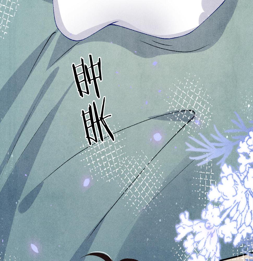 第146话 为梁师傅送行19