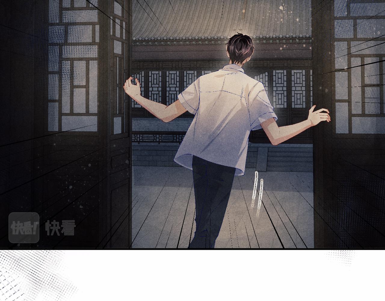 第117话 患难见真情47