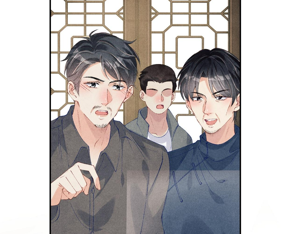 第153话 做戒指？送我？21