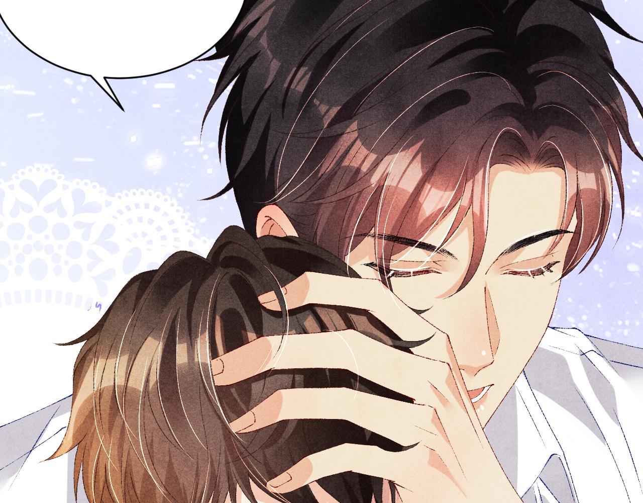 第51话 要不…我抱抱你？52