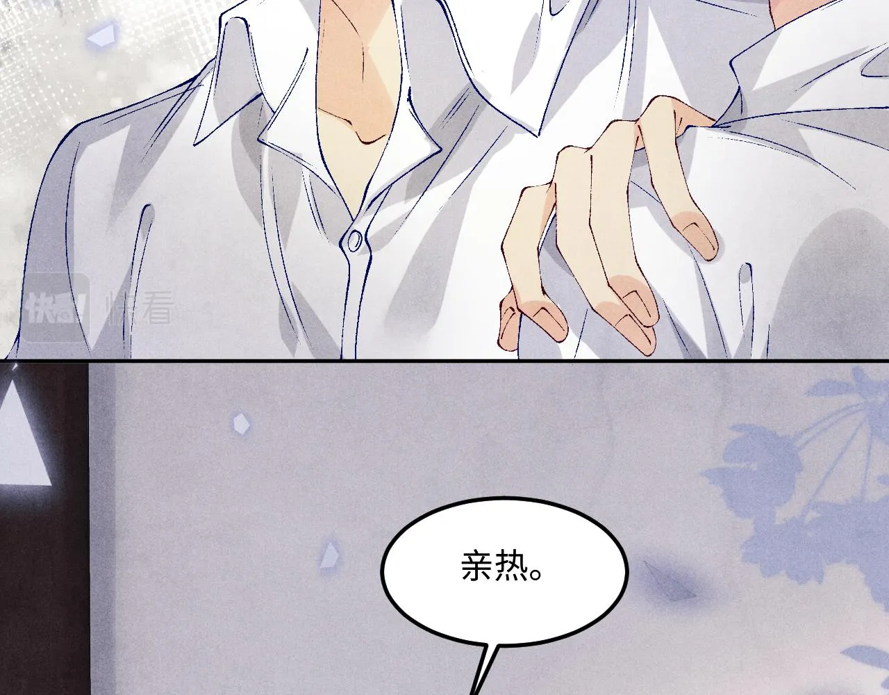 第163话 我不乐意谁能逼我？25