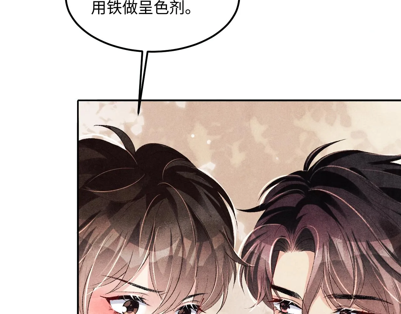 第154话 着啥急啊17