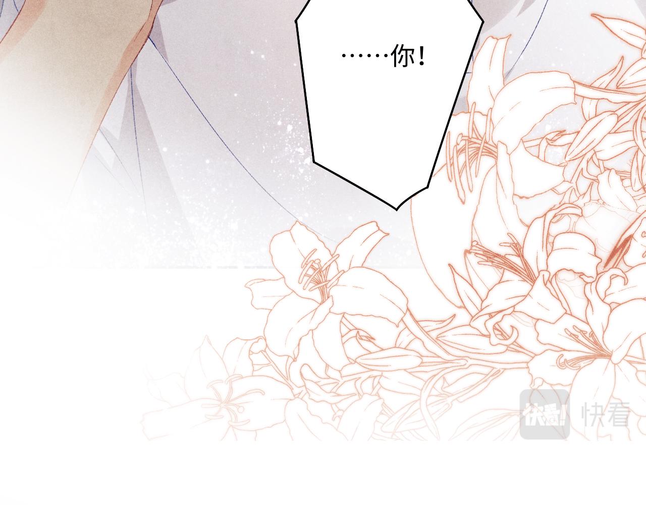 第115话 求关爱91