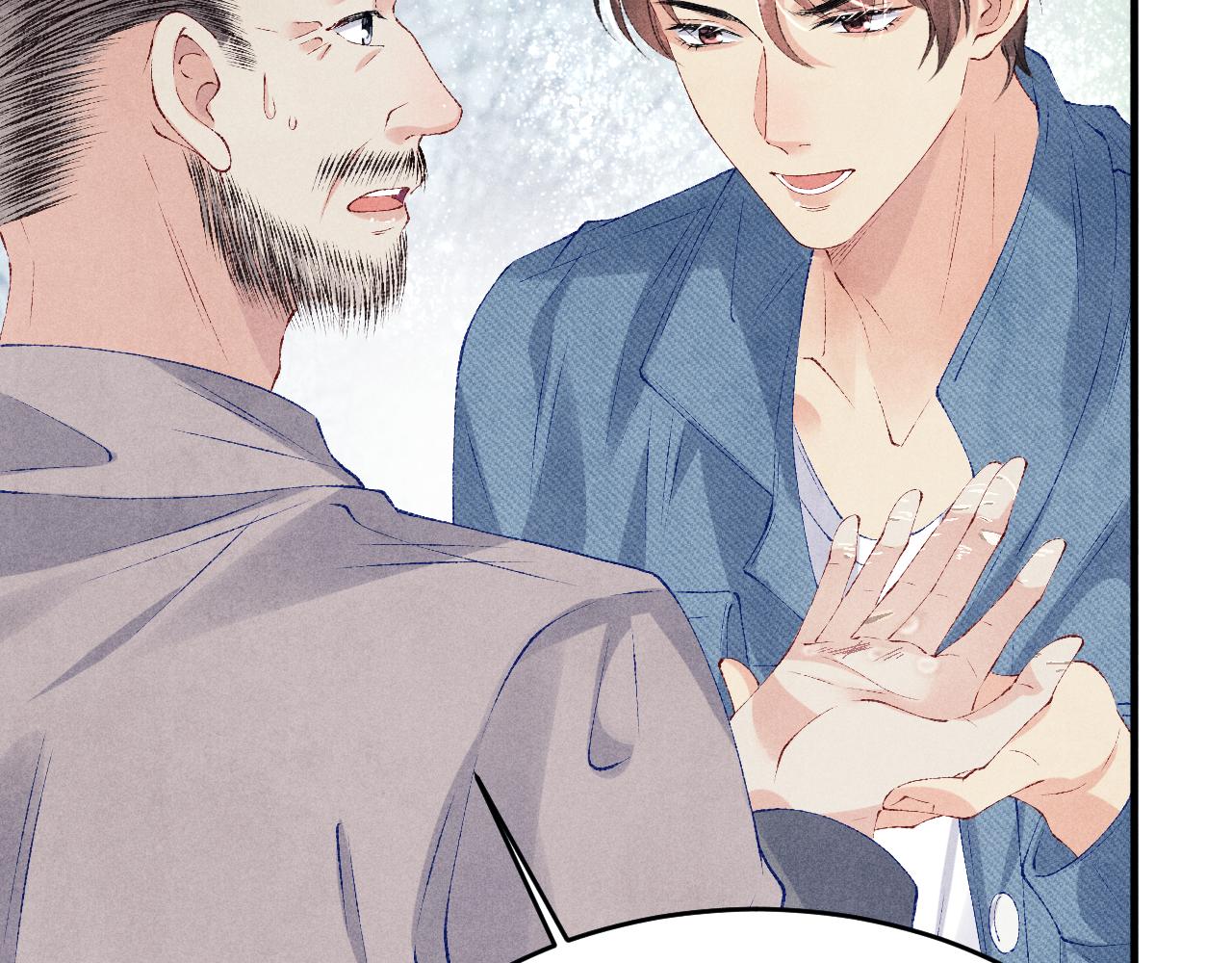 第94话 珍珠掉马！68