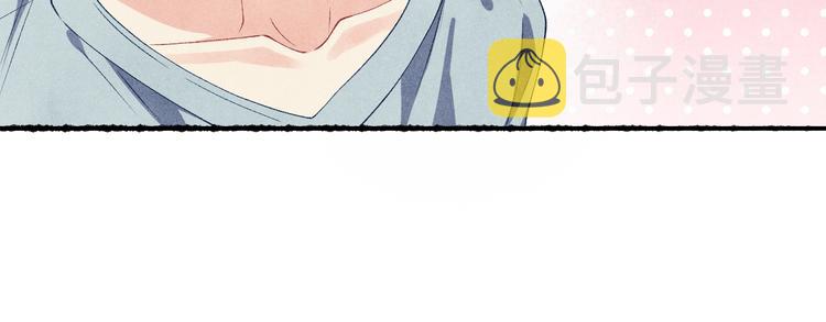 第26话 你又要做那种事？！24