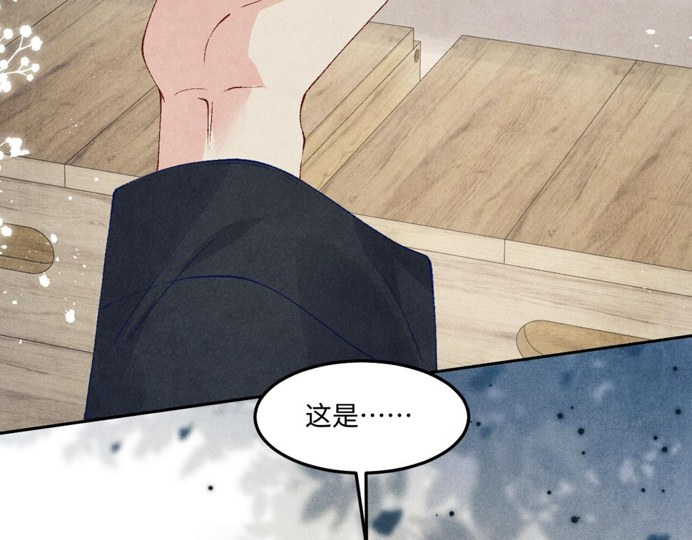 第150话 大郎你回来了！61