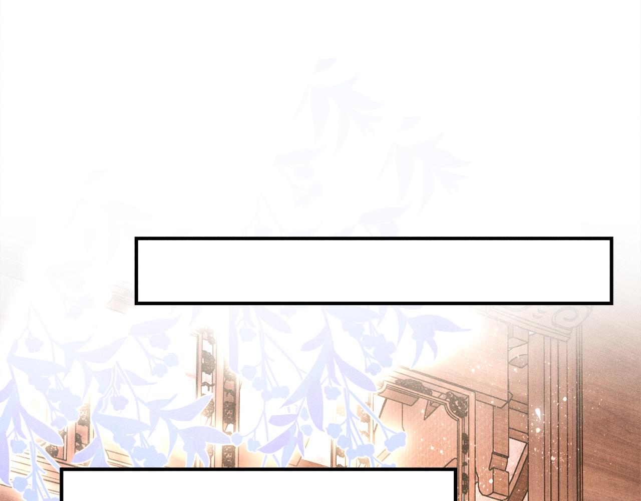 第64话 走！师哥带你去花市46