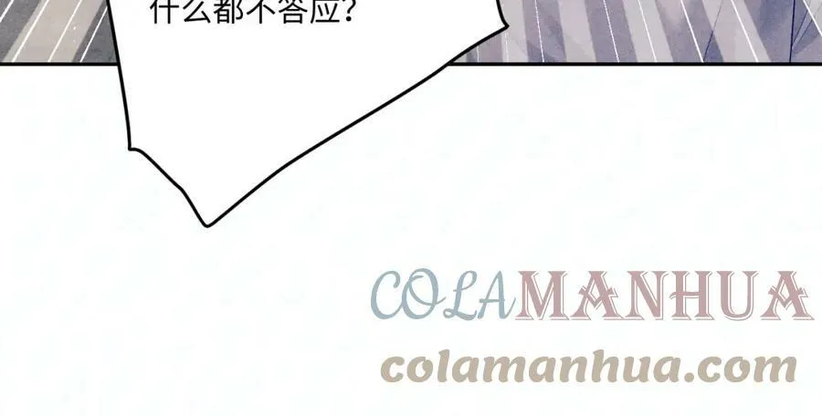 第142话 两人合拍证件照96