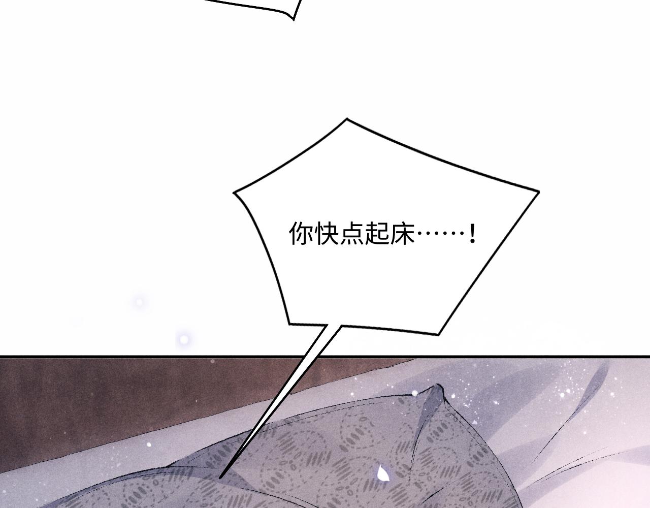 都104话 丁汉白找事儿23