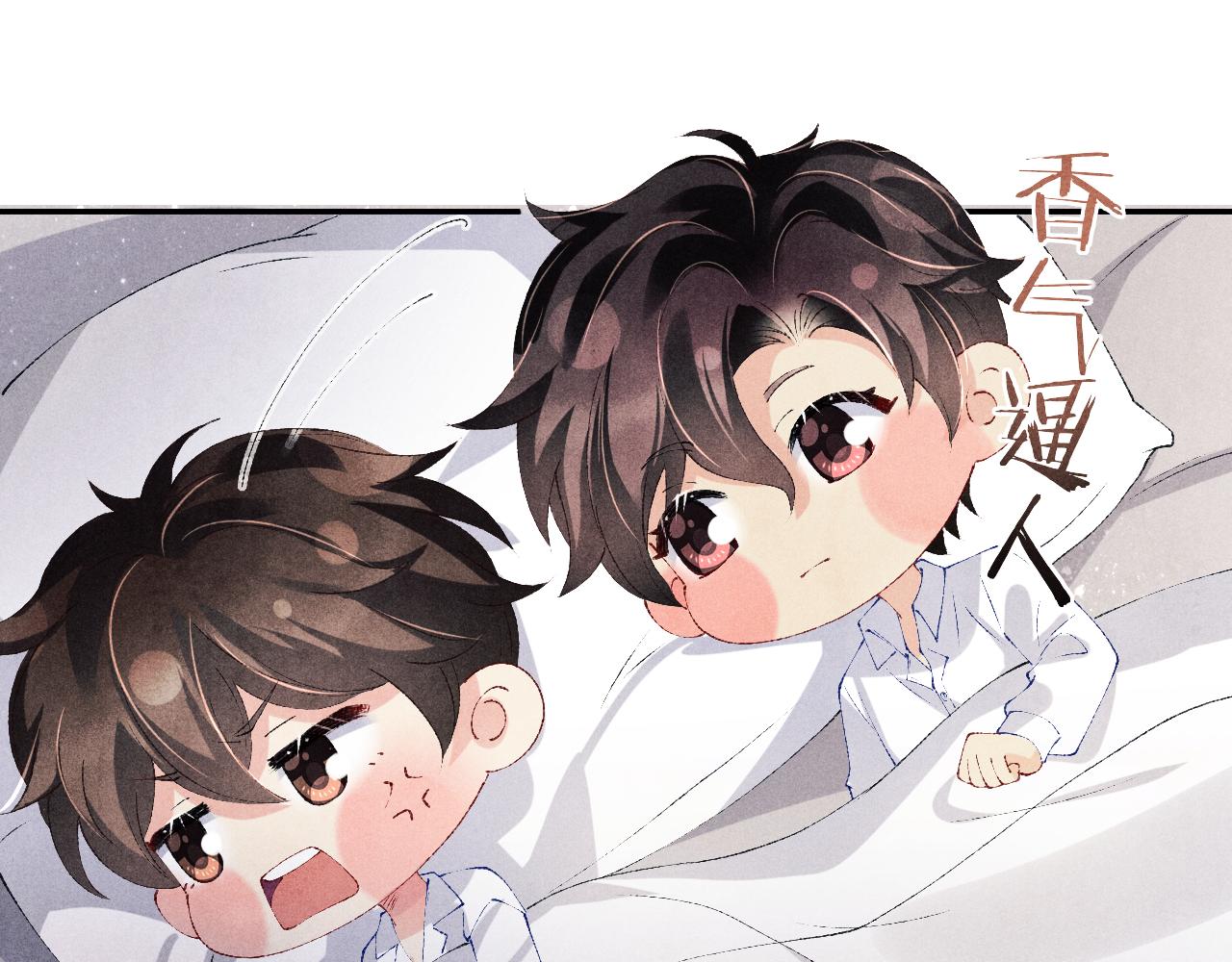 第128话 顶重要的人21