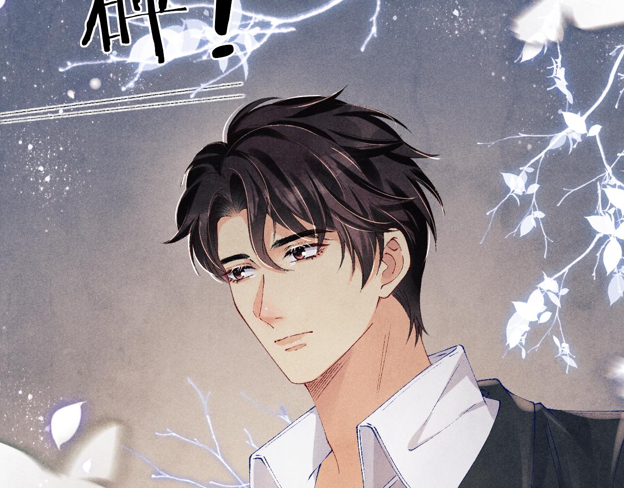 第110话 你你是无赖…96