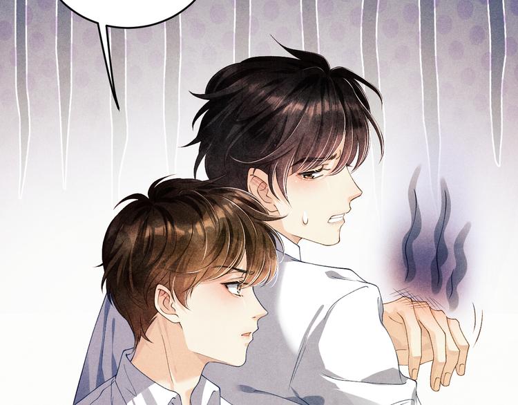 第11话 司机被解雇了？55