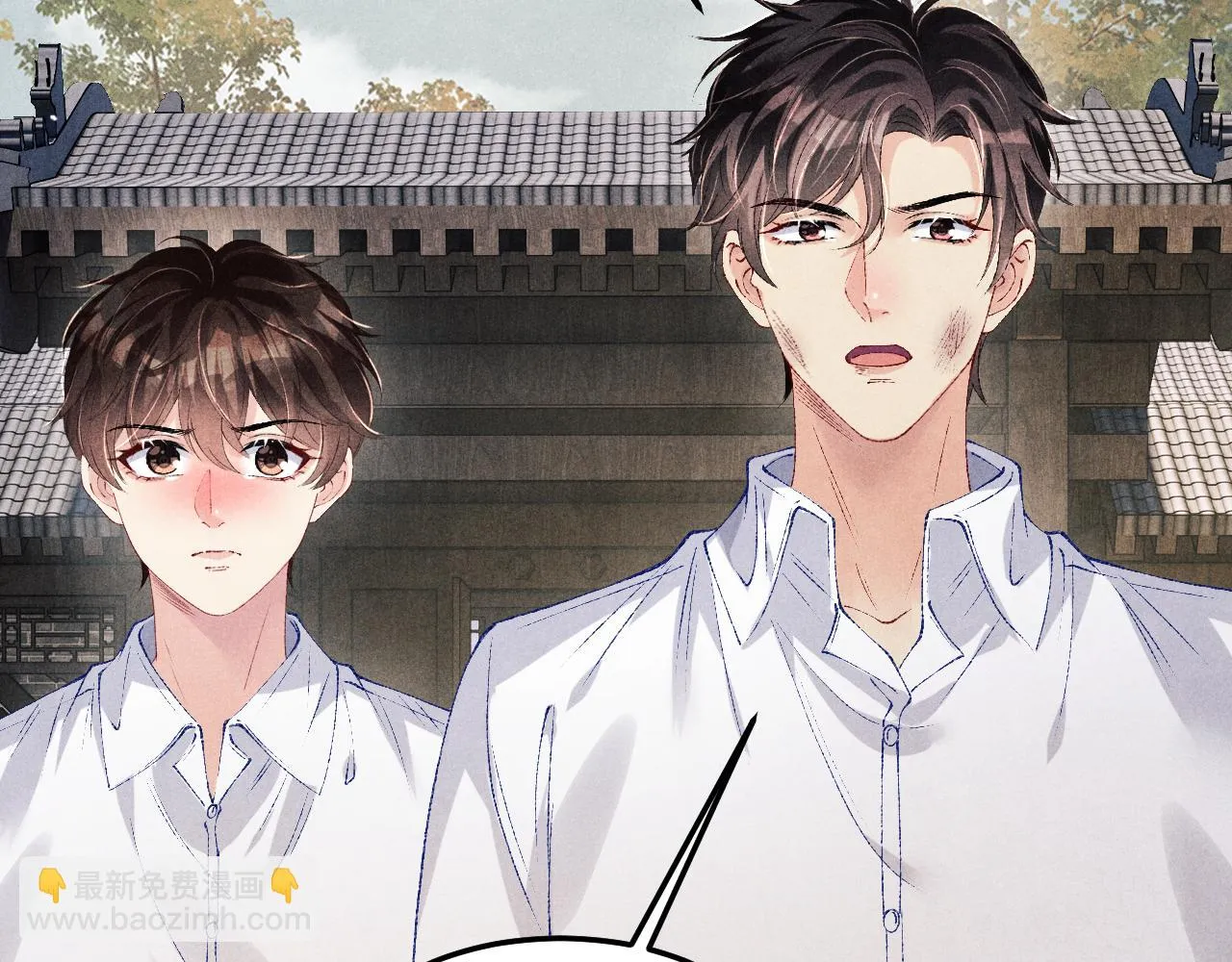 第167话 绝不会低头62