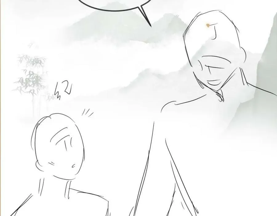 第139话 珠都要了我的命了82