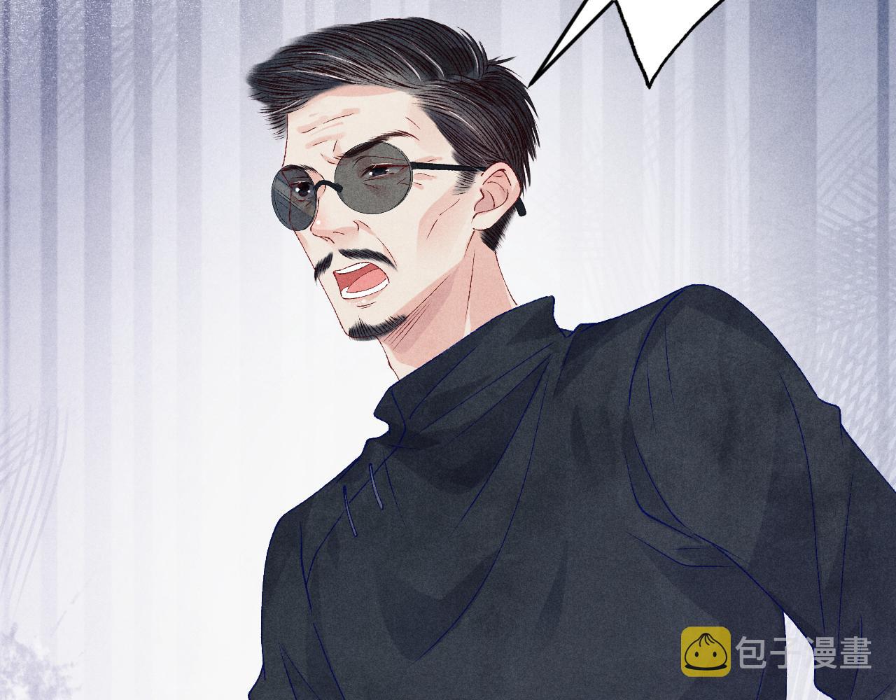 第43话 师哥的宠溺42