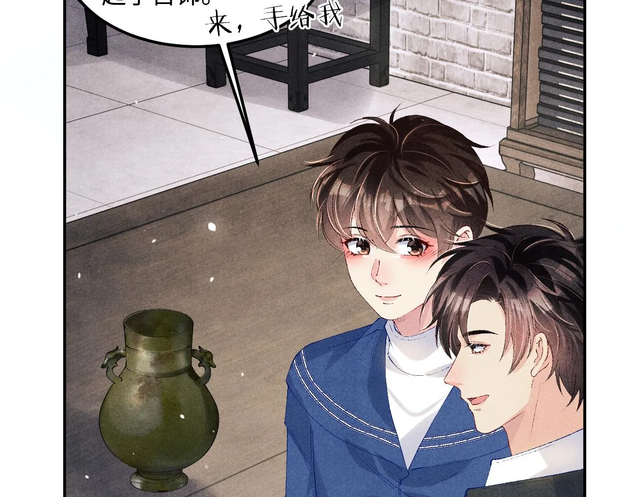 第154话 着啥急啊28