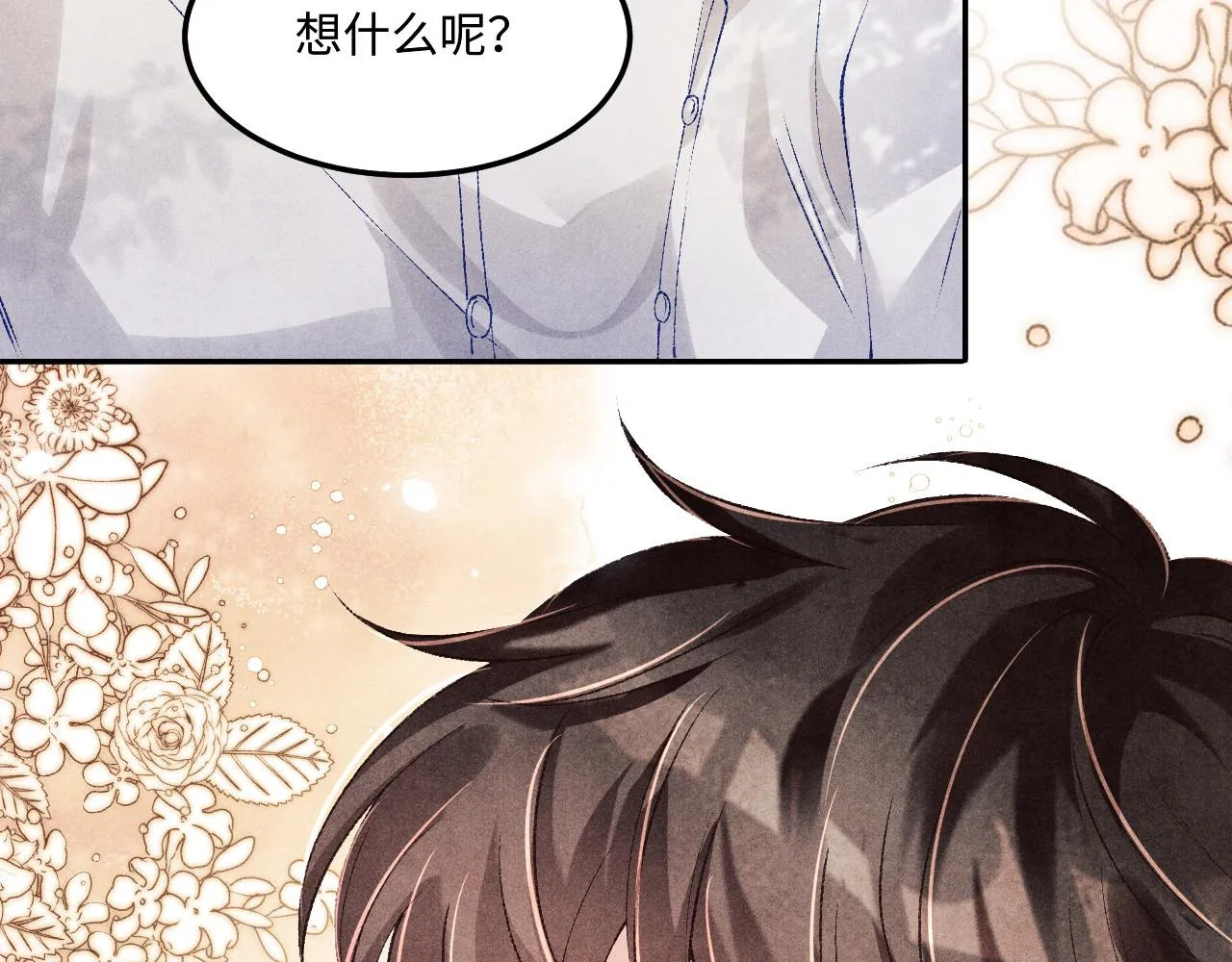 第160话 三餐四季46