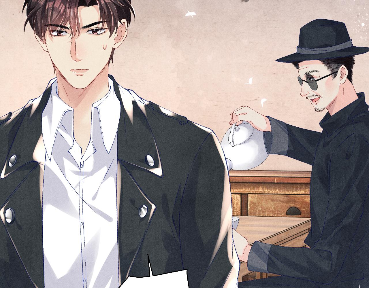 第81话 师哥我会乖乖的77