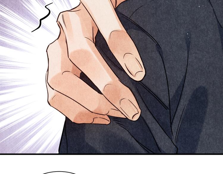 第3话 作弄与考验72