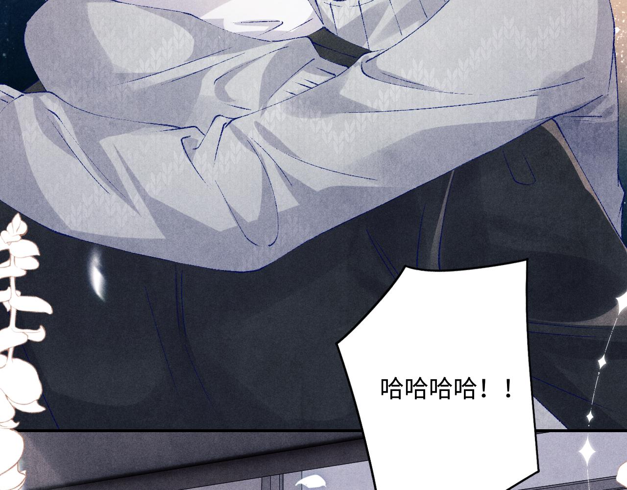 第111话 珍珠的回答64