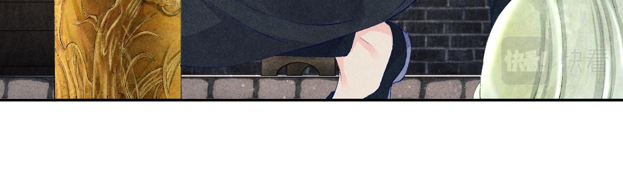 第78话 珍珠的秘密59
