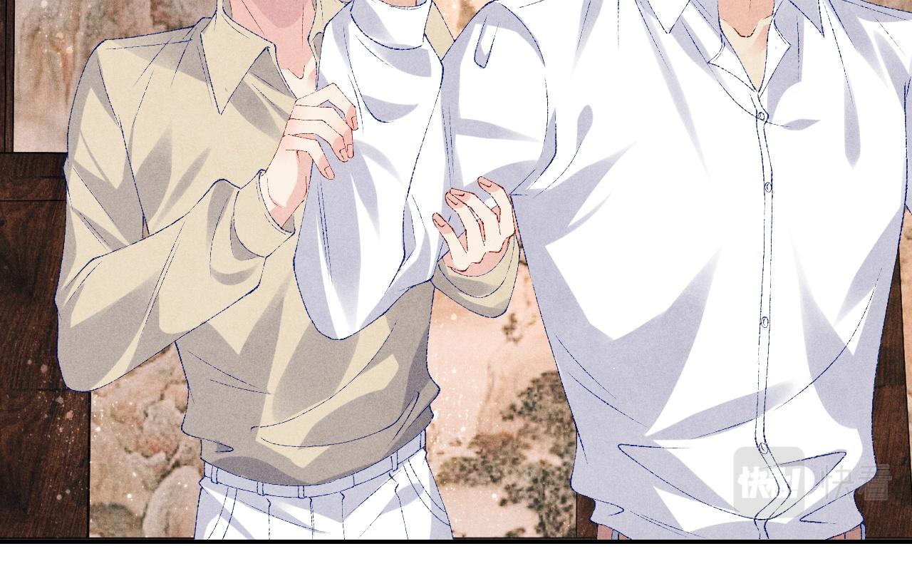 第77话 小白眼狼69