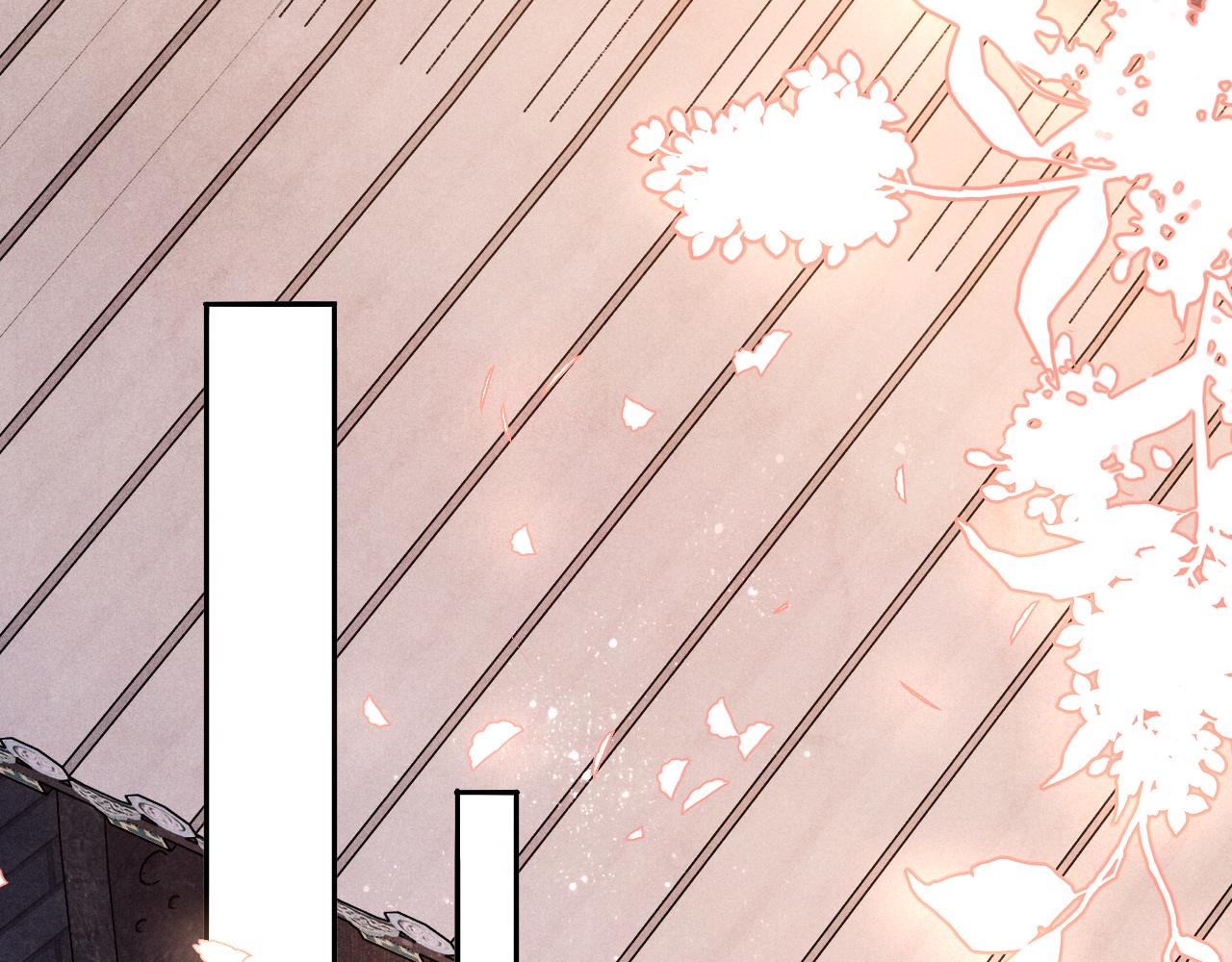 第45话 师哥发现珍珠反常12