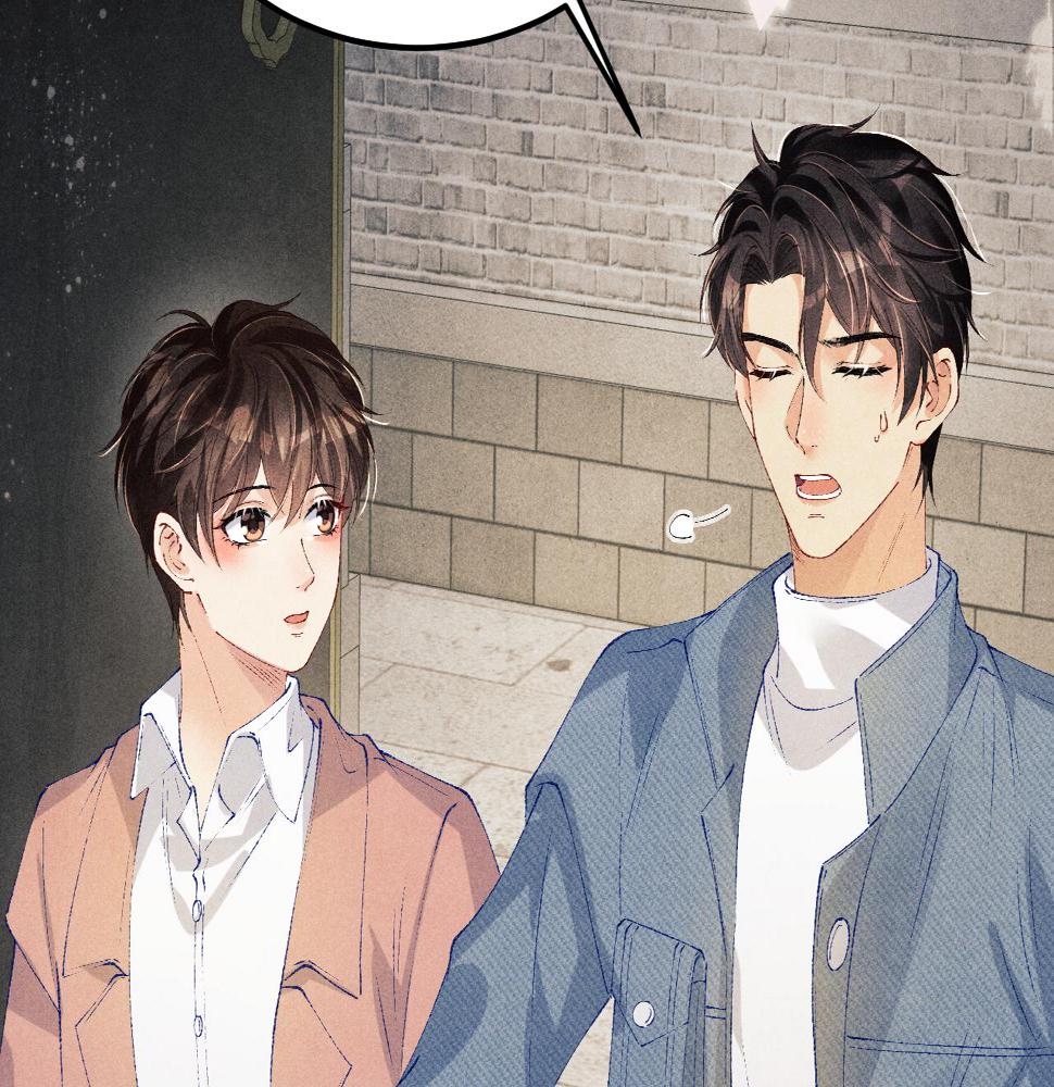 第144话 不嫌弃你脚脏55