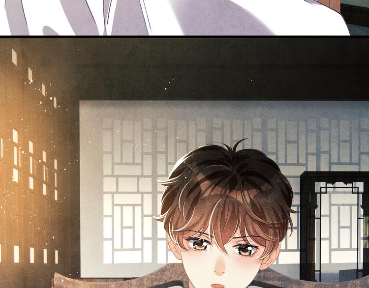 第17话 丁汉白为珍珠打抱不平78