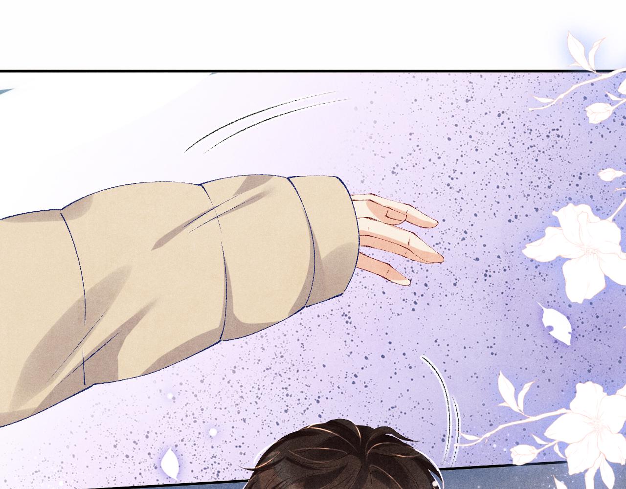 第100话 你喜欢吗？36