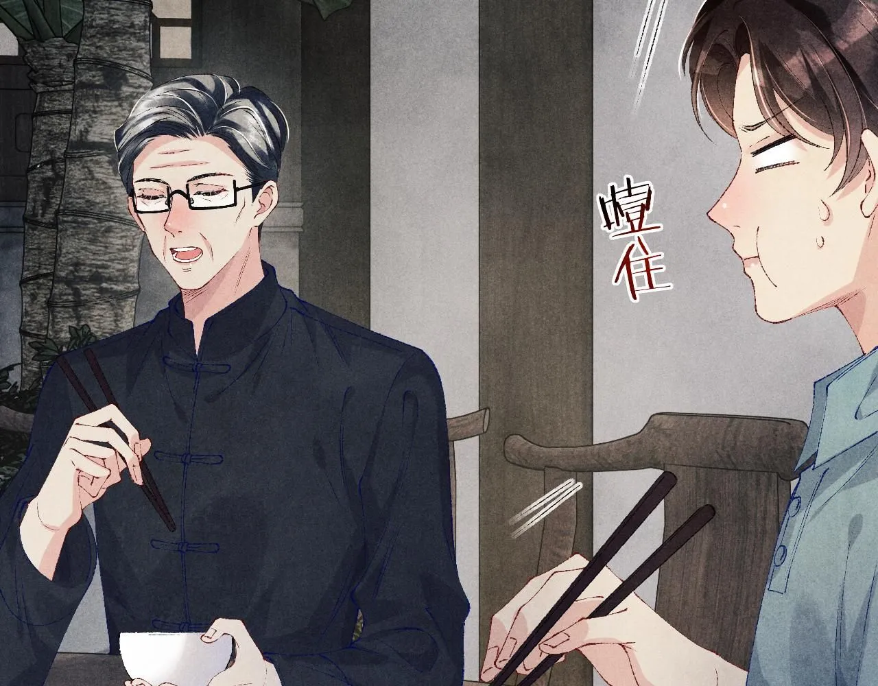 第169话 谴责64