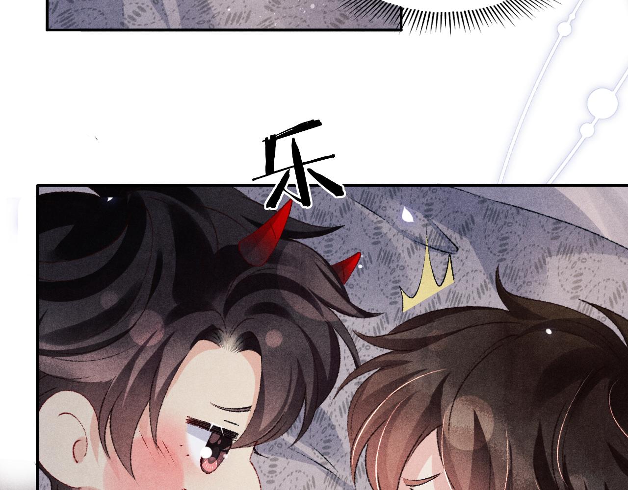 都104话 丁汉白找事儿6