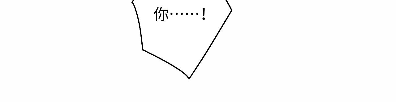第123话 丁汉白名场面32