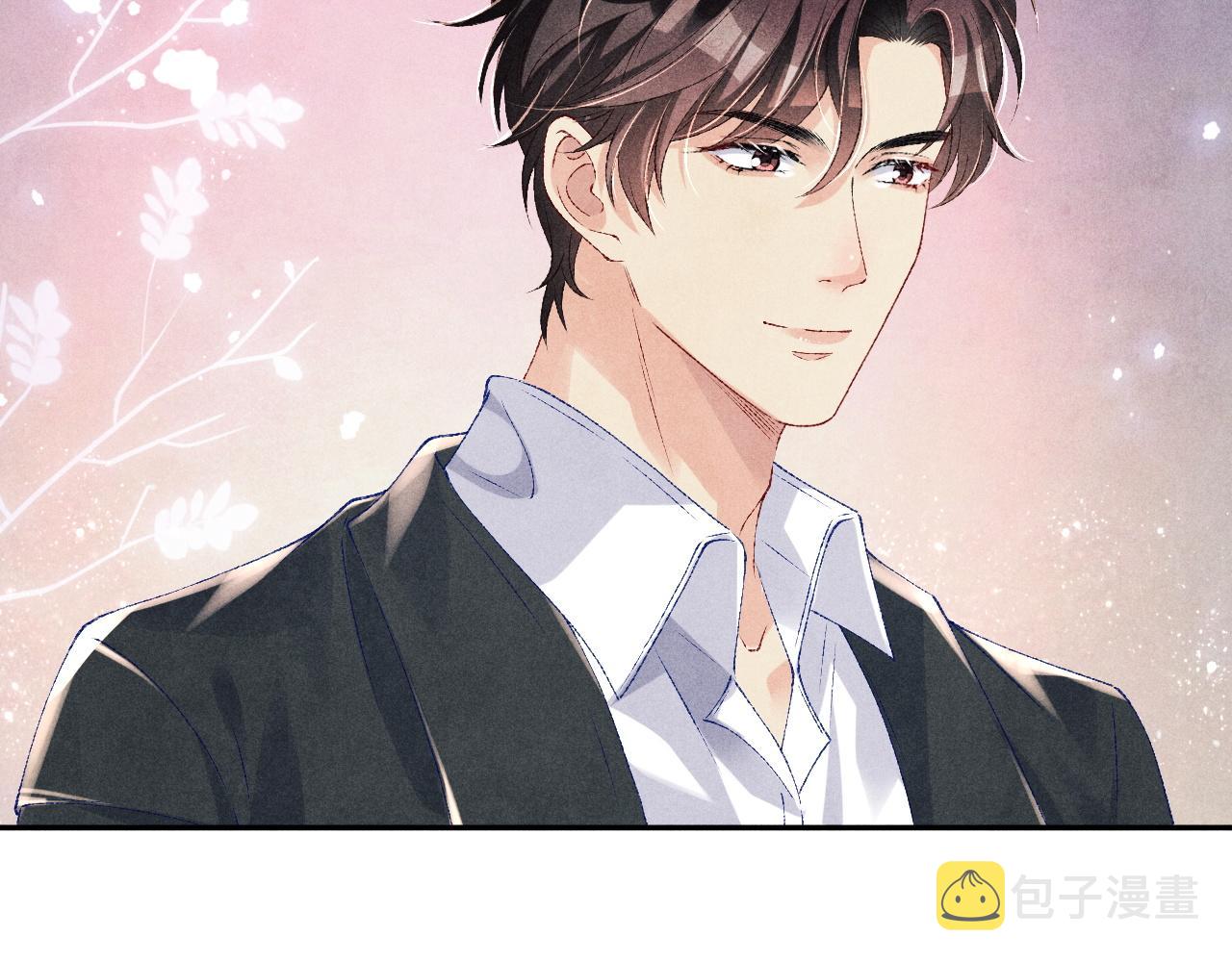 第83话 丁汉白跟踪梁师父34
