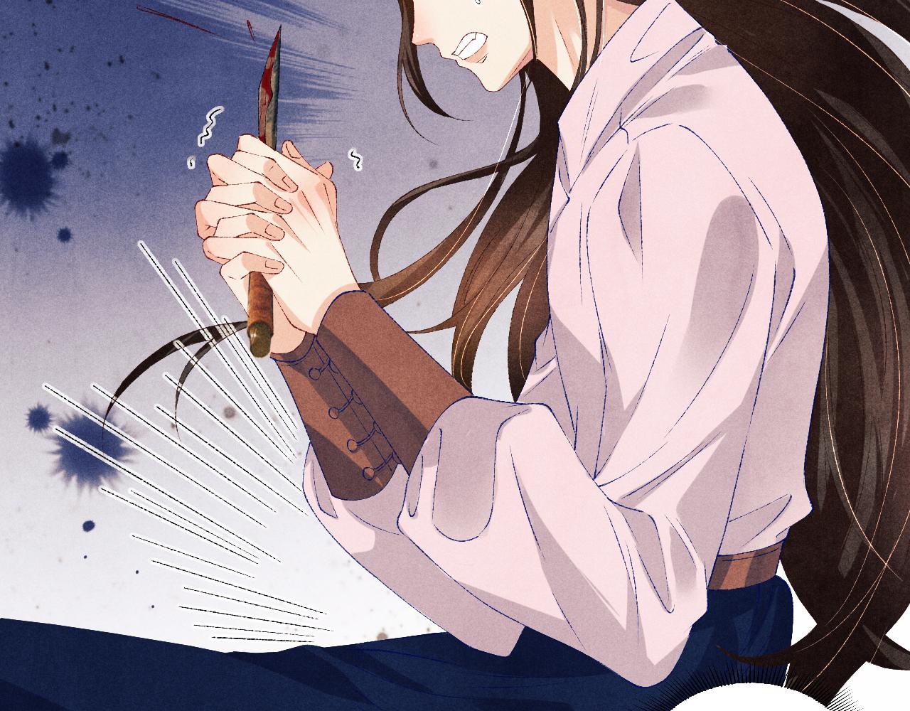 第55话 师哥温柔护妻5