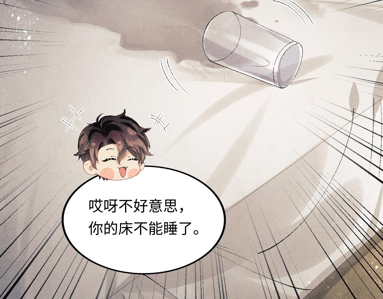 第134话 犹抱琵琶半遮面80