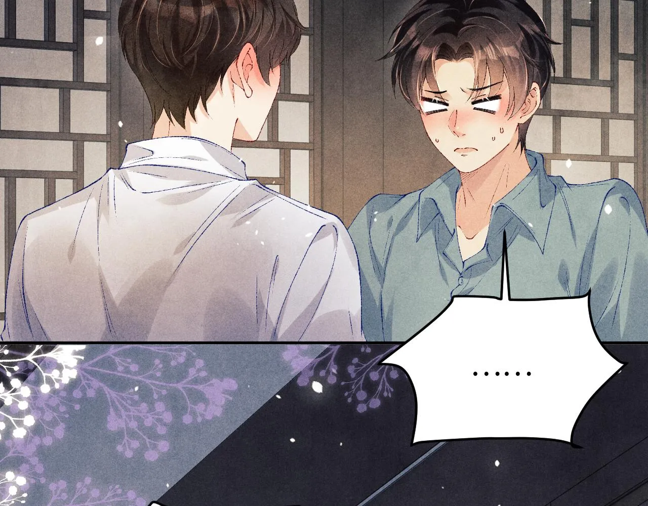 第167话 绝不会低头28