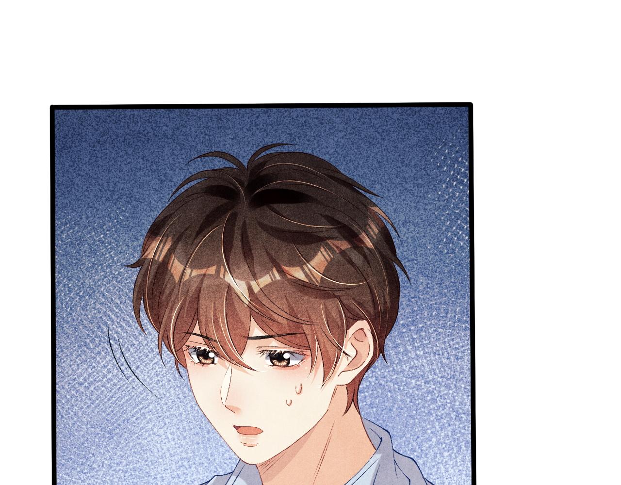 第46话 珍珠你想干啥4