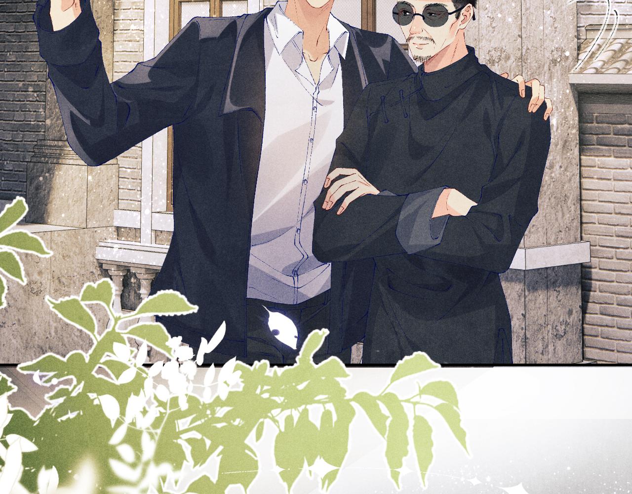 第116话 珍珠扣子白玉瓶74