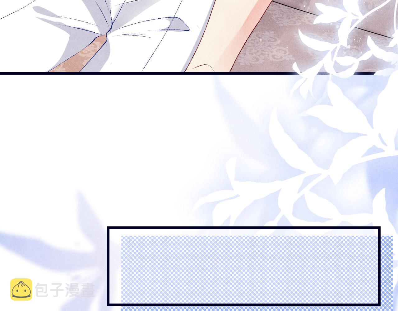 第61话 师哥有女朋友了？26