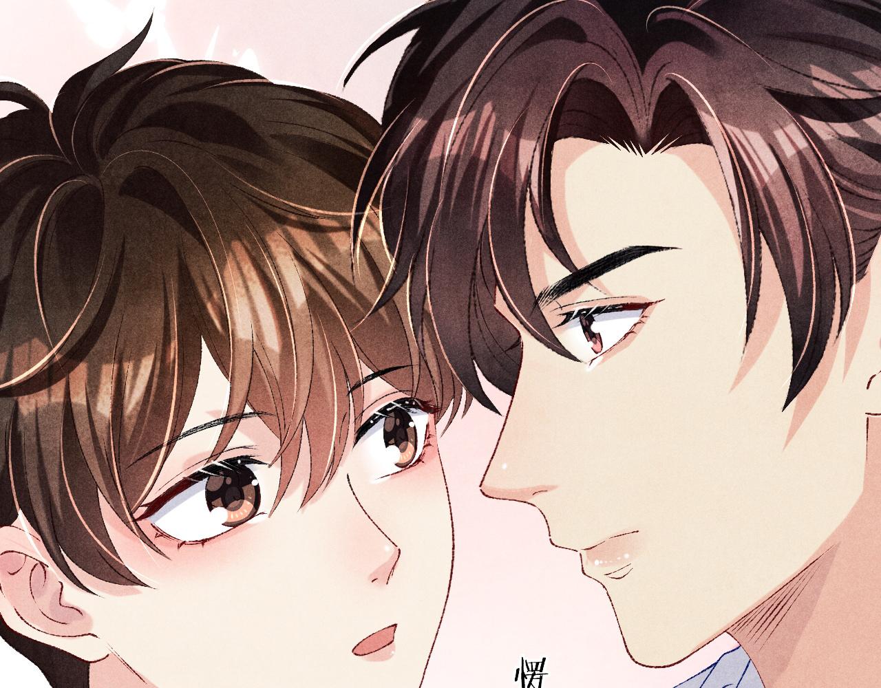 第77话 小白眼狼79