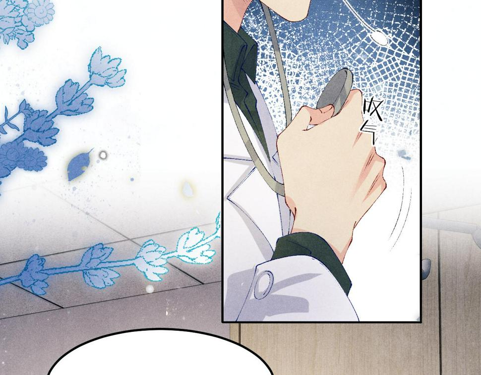第146话 为梁师傅送行6