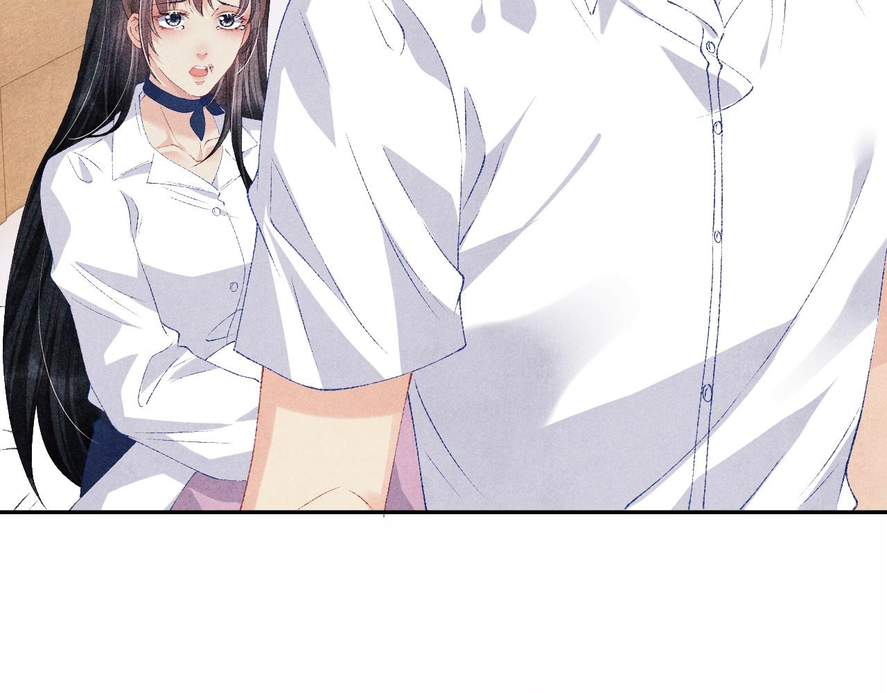 第52话 小姨受伤啦？！29