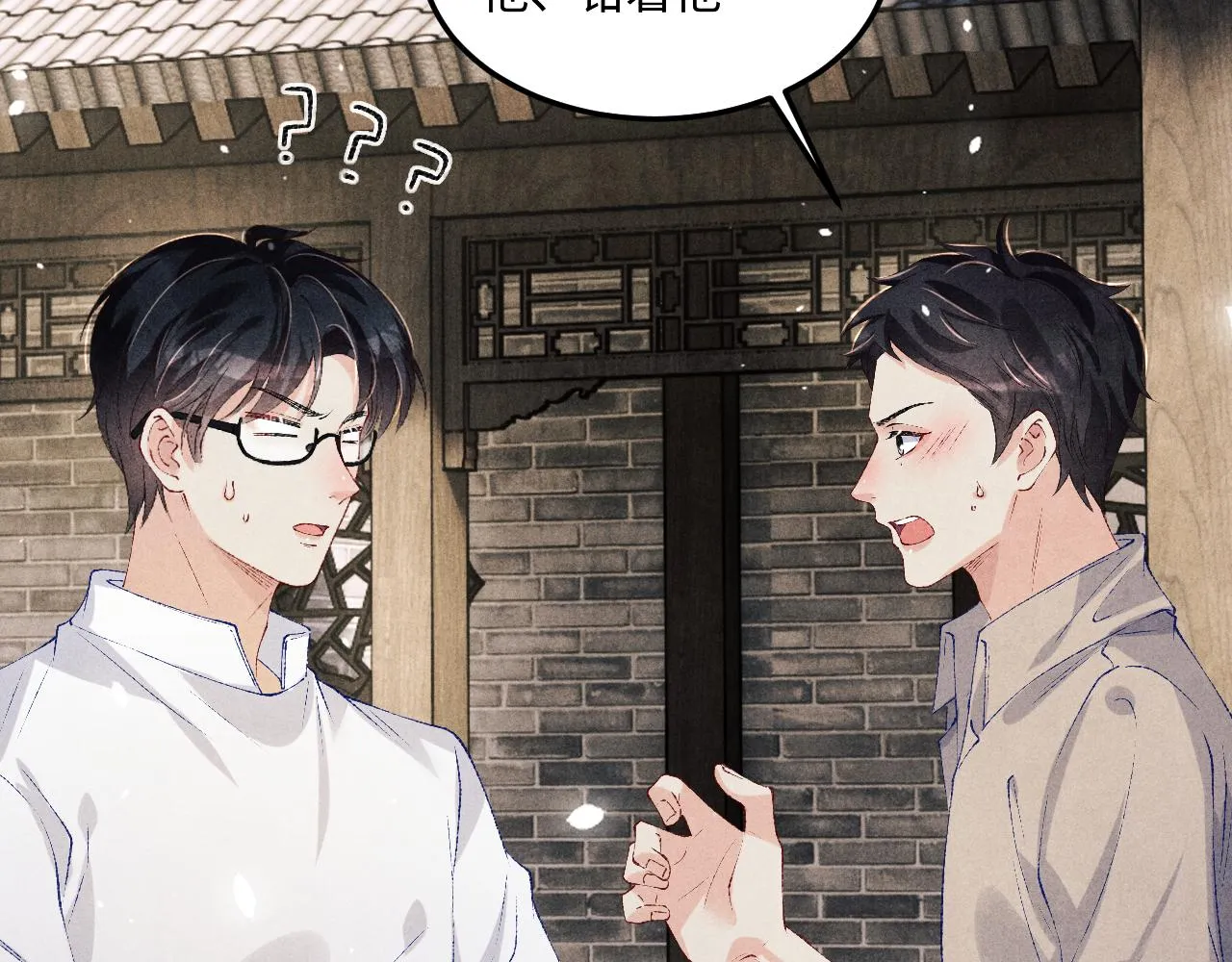 第163话 我不乐意谁能逼我？36
