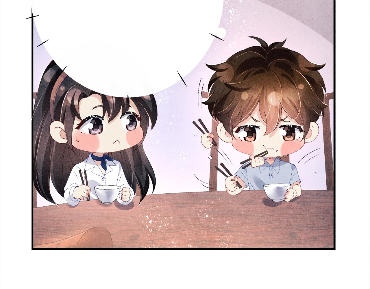 第64话 走！师哥带你去花市45