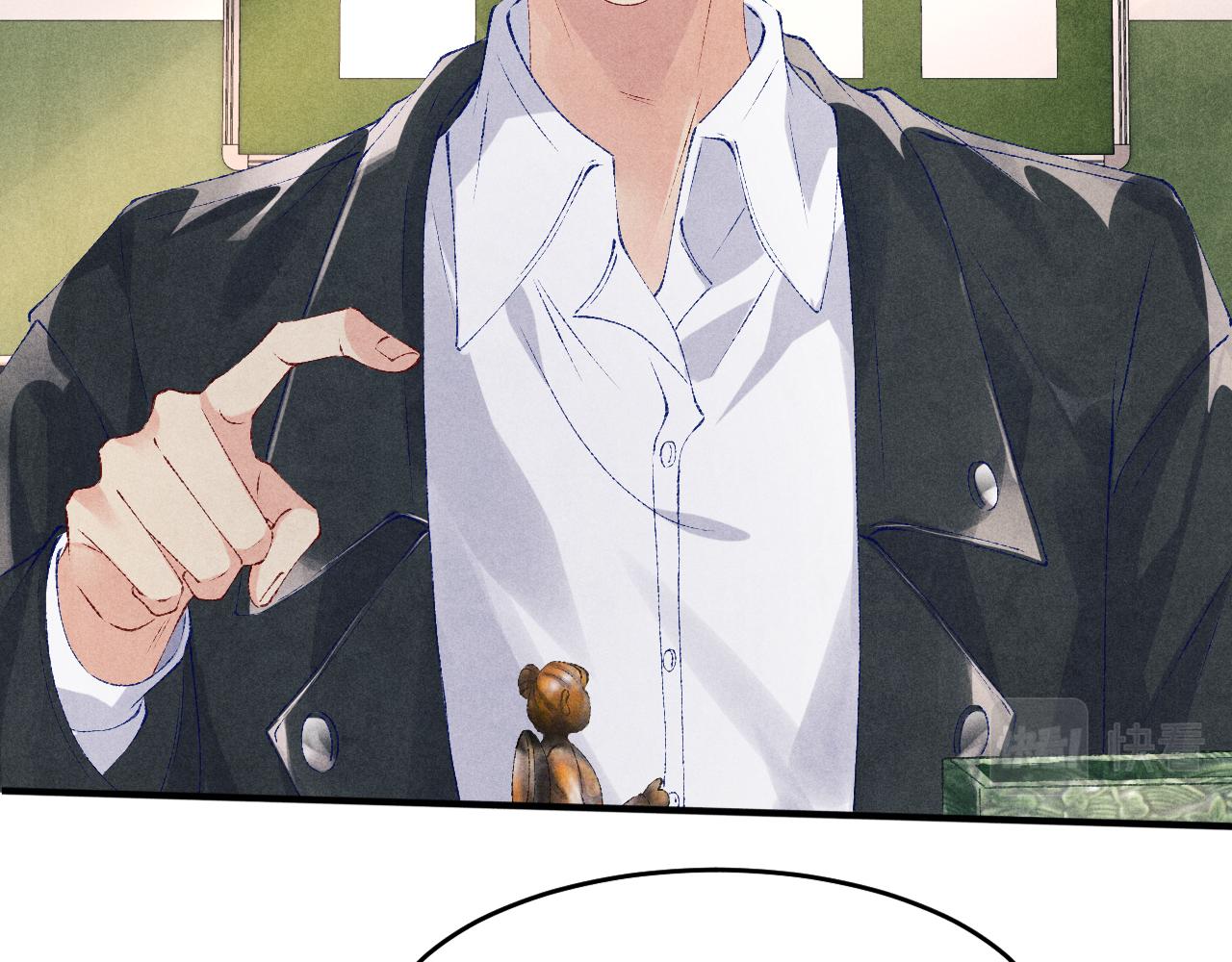 第86话 师哥你昨晚去哪了？55