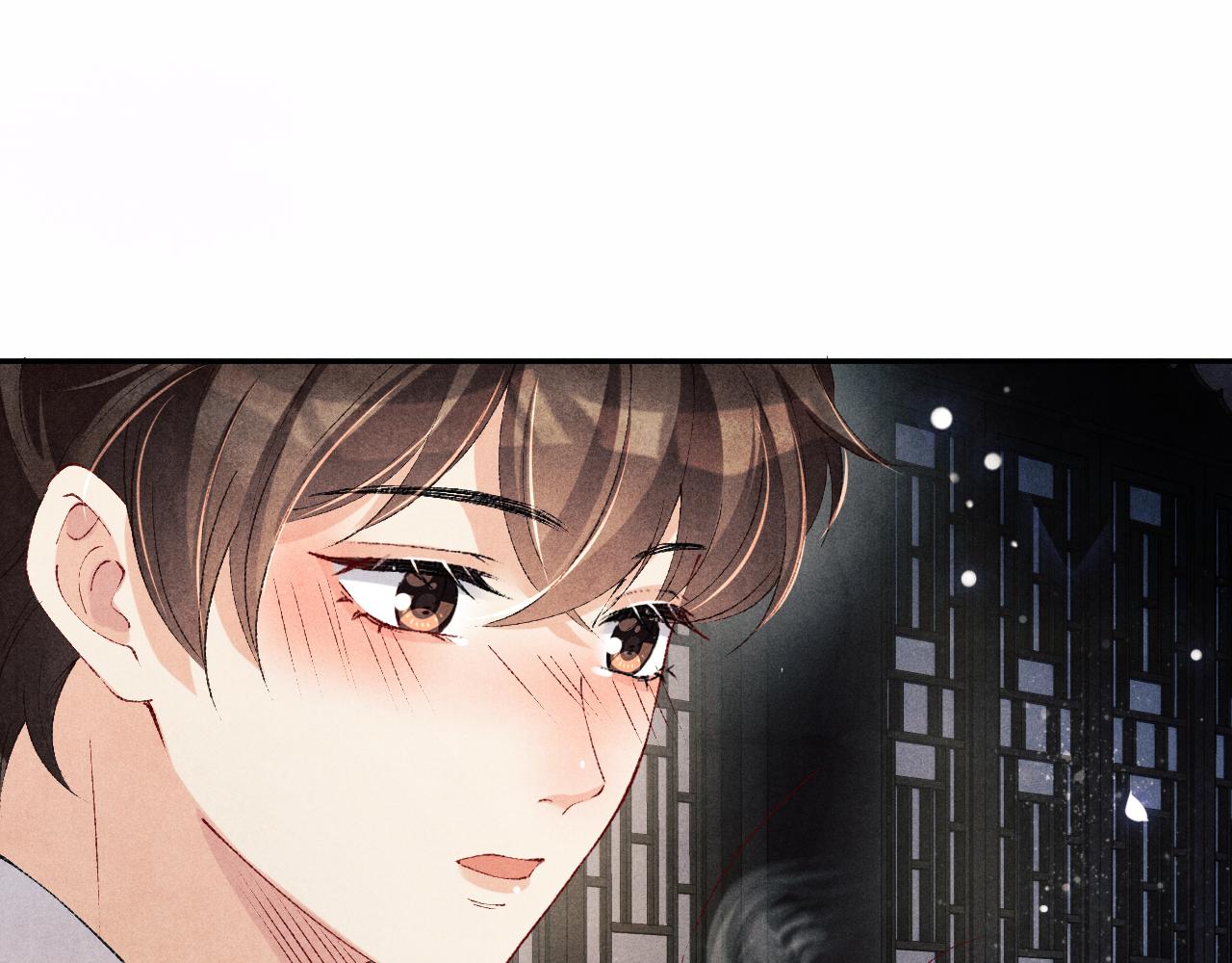 第118话 一起取暖29
