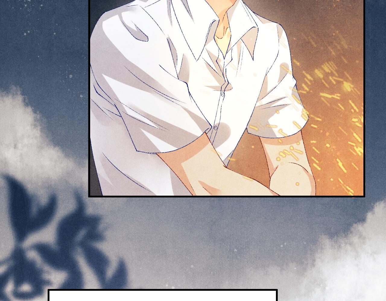 第51话 要不…我抱抱你？21